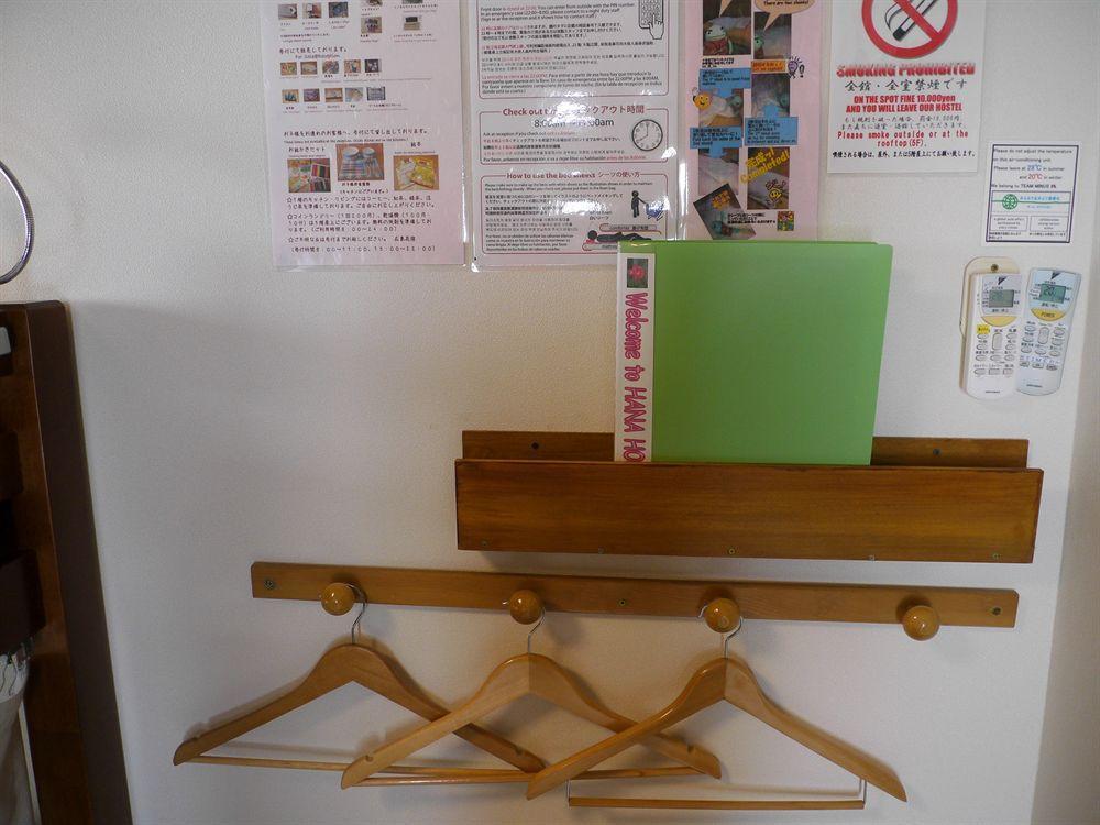Hiroshima Hana Hostel Екстер'єр фото