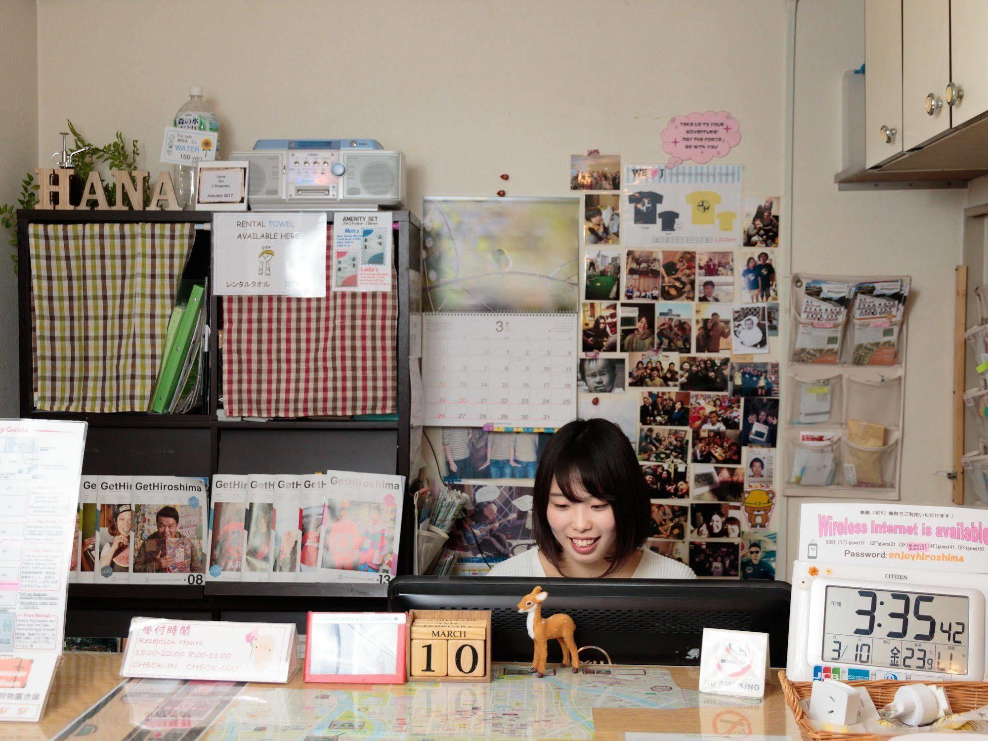 Hiroshima Hana Hostel Екстер'єр фото