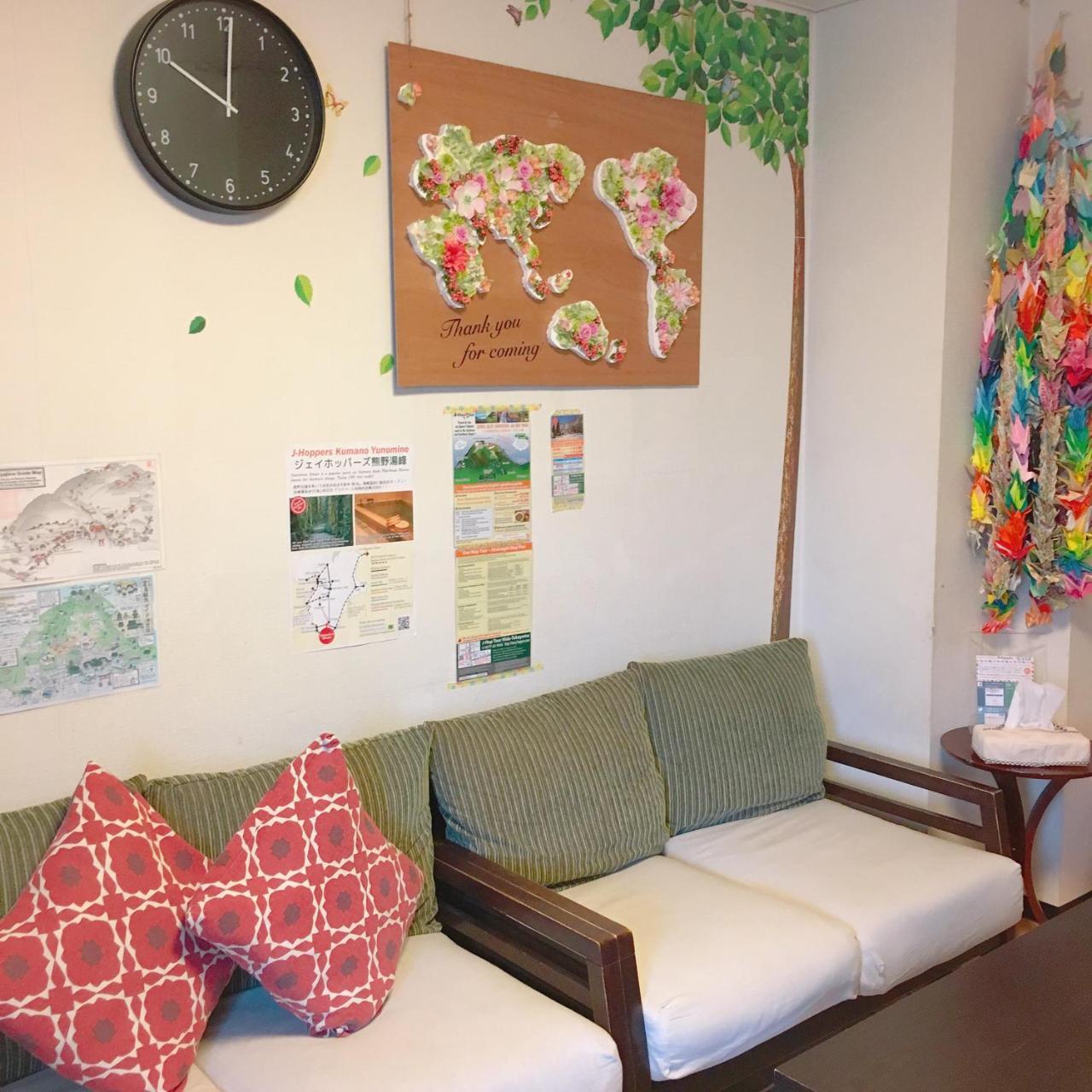 Hiroshima Hana Hostel Екстер'єр фото